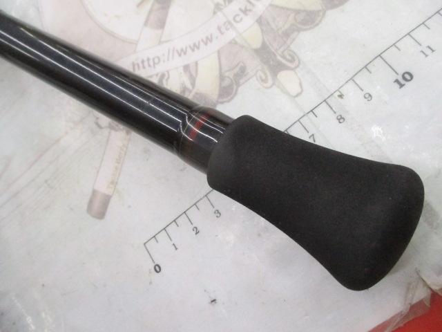 ディープゾーン 120-210