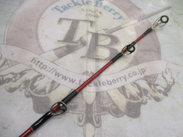 ディープゾーン 120-210