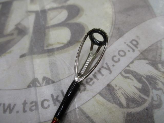 ディープゾーン 120-210