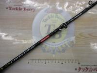 クロステージ CRXJ-B60MH/電動