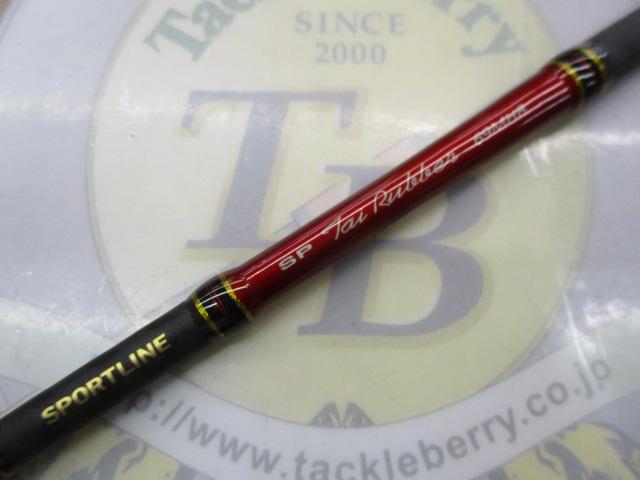 SP タイラバ B-69MHB