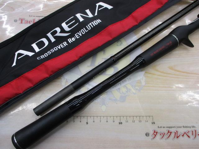 18ポイズンアドレナ174H-LM 18ポイズンアドレナ 174H-LM | イシグロ公式オンラインショップ