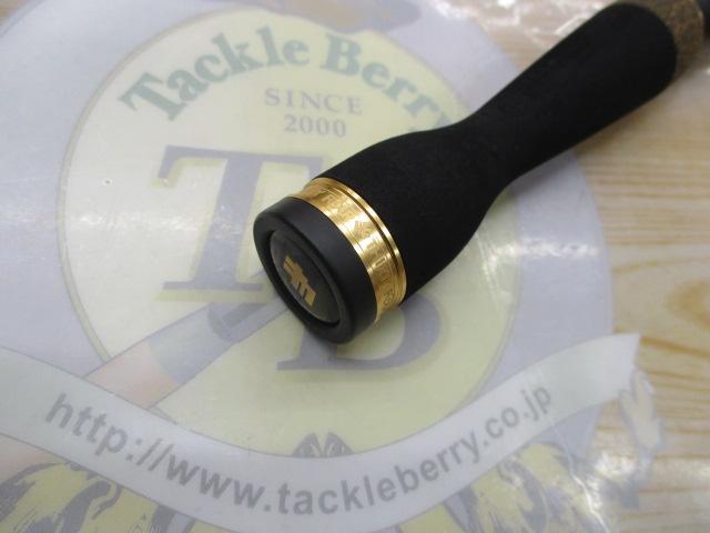 アドバンスメント FPR-55Ⅱ F-tuned