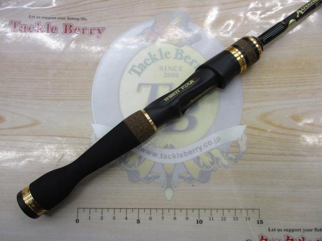 アドバンスメント FPR-55Ⅱ F-tuned