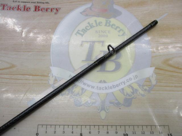 アドバンスメント FPR-55Ⅱ F-tuned