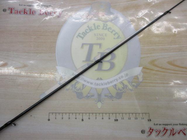 アドバンスメント FPR-55Ⅱ F-tuned