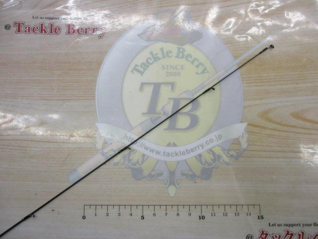 アドバンスメント FPR-55Ⅱ F-tuned