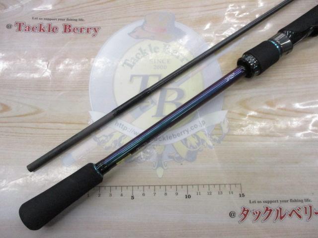 エメラルダスMX IL 83M・N