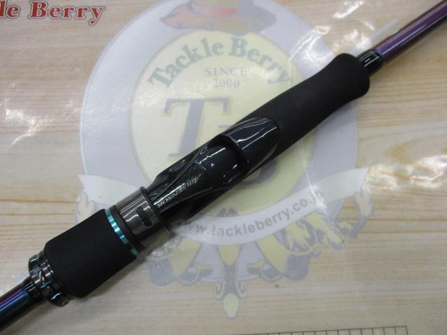 エメラルダスMX IL 83M・N