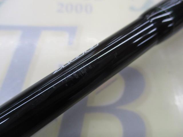 エメラルダスMX IL 83M・N