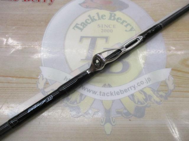 エメラルダスMX IL 83M・N