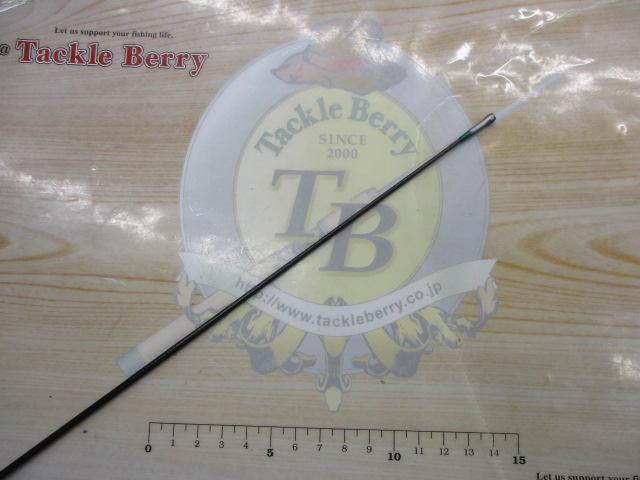 エメラルダスMX IL 83M・N