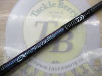 エメラルダスMX IL 83M・N