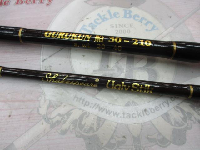 アグリースティックグルクン船30-210