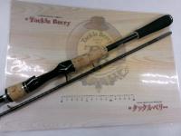 エクスプライド 1610M-2