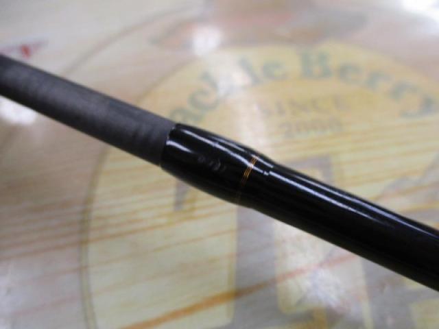 クレイジーバスS-632ML