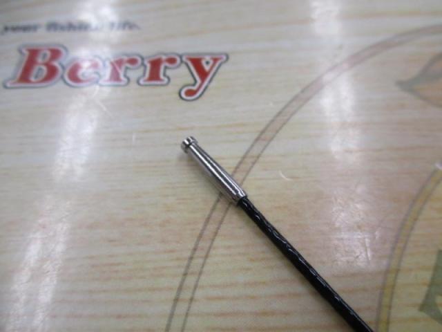 江戸前ハゼ竿中通し 3.0