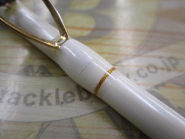 シャクリ鶏魚200