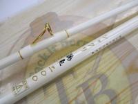 シャクリ鶏魚200