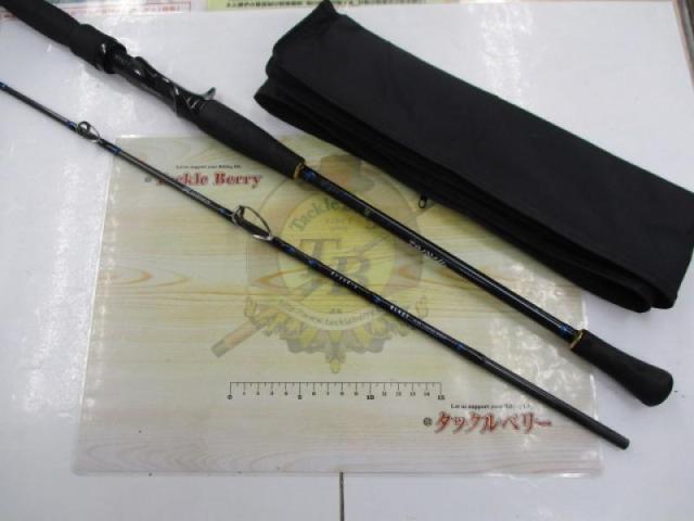 ブラストBJ 64B-4