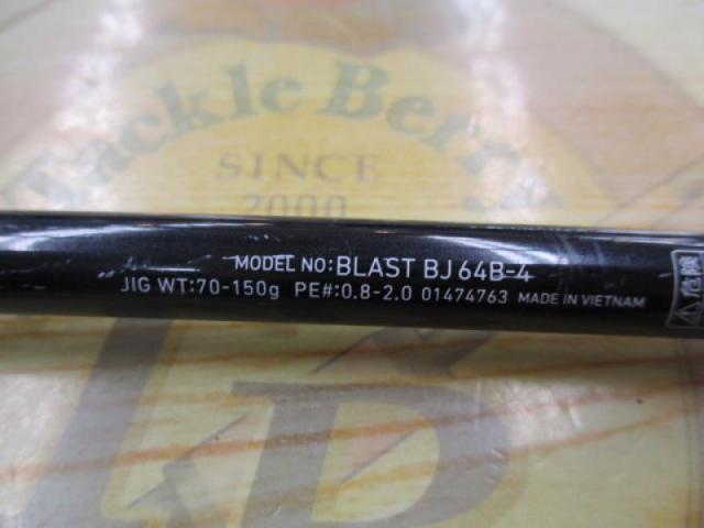 ブラストBJ 64B-4
