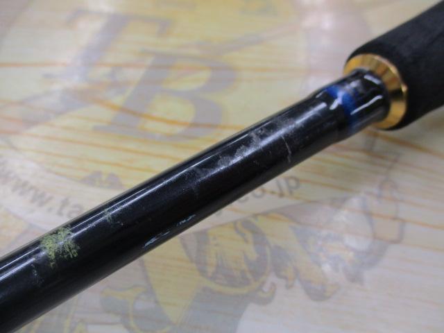 ブラストBJ 64B-4