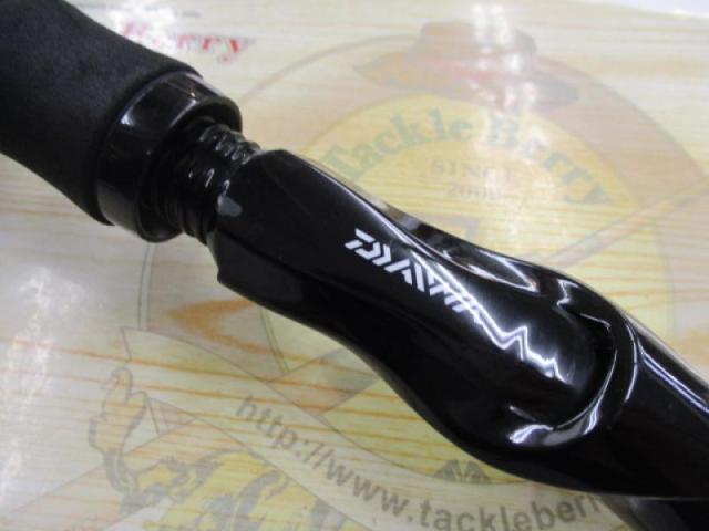 ブラストBJ 64B-4