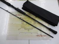 ブラストBJ 64B-4