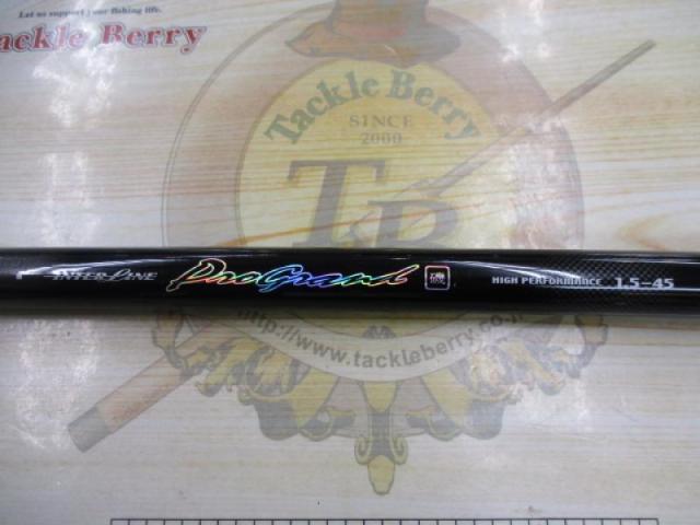 ILプログランド磯 1.5-45