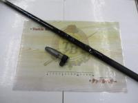 ILプログランド磯 1.5-45