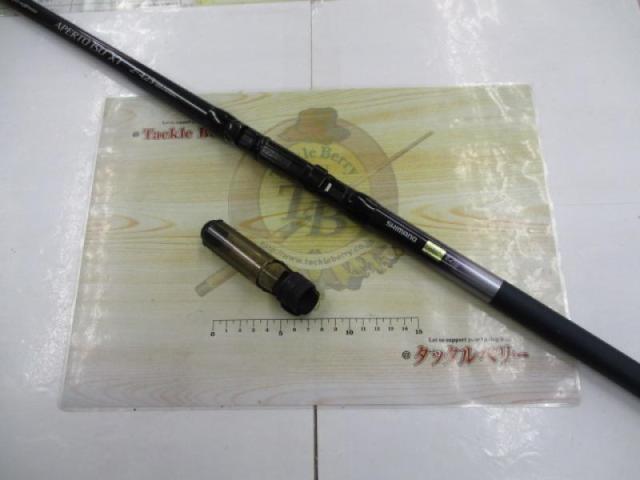 IHアペルト磯XT 2-425