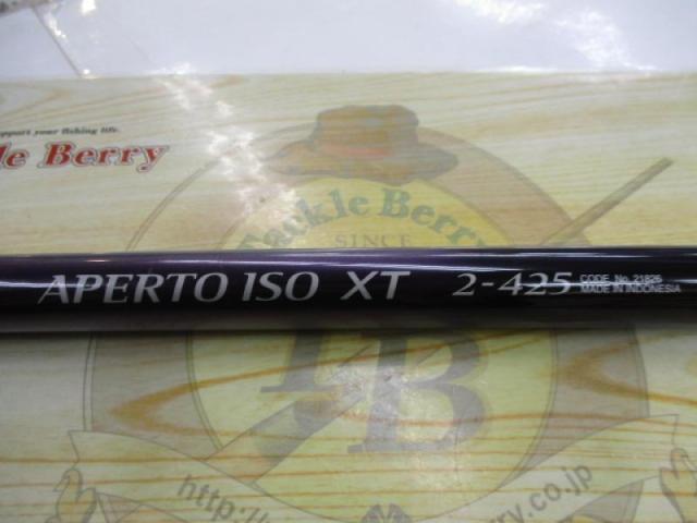 IHアペルト磯XT 2-425