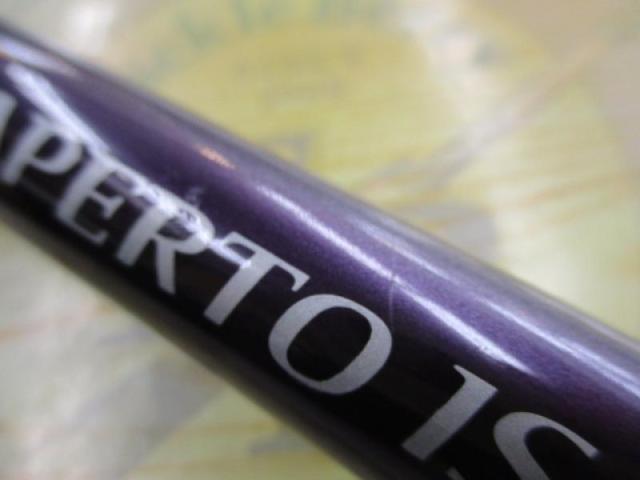 IHアペルト磯XT 2-425