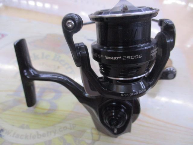 レボ SP BEAST 2500S