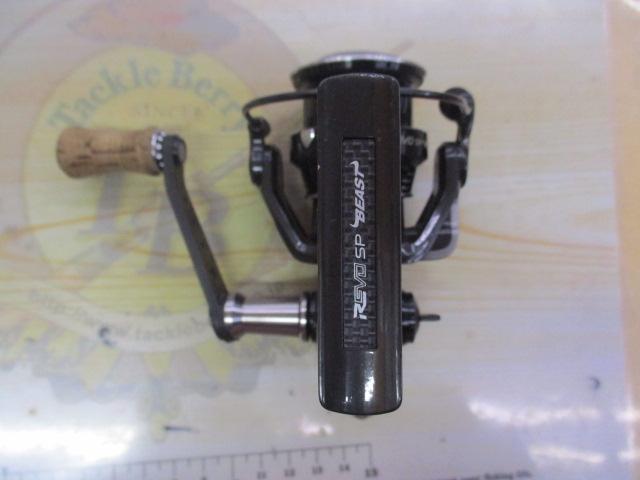 レボ SP BEAST 2500S