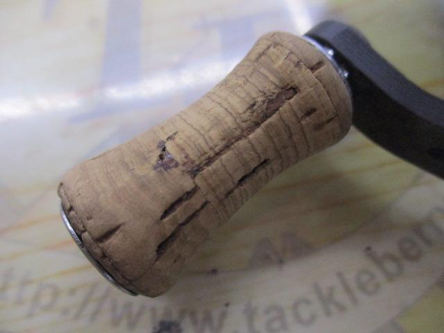 レボ SP BEAST 2500S