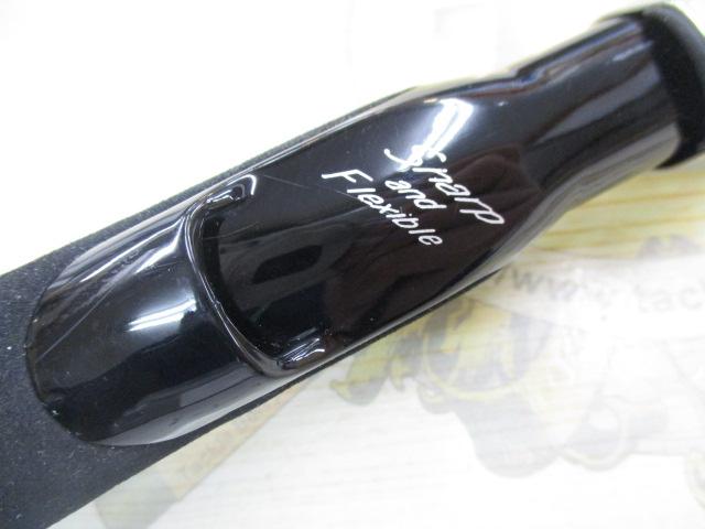 先鋭剣崎V2 30-200