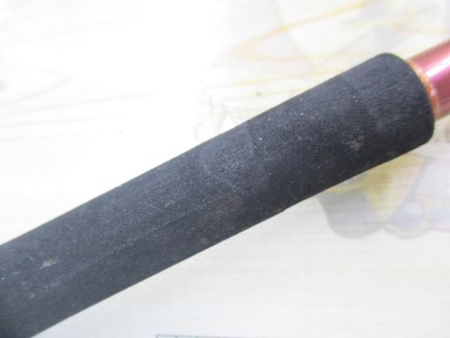 先鋭剣崎V2 30-200