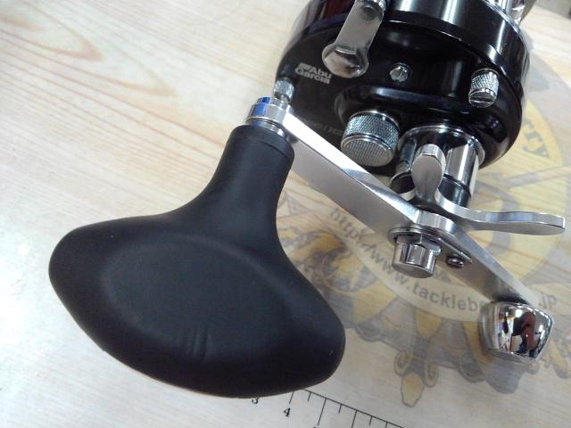 BG7000iHSN ブラック