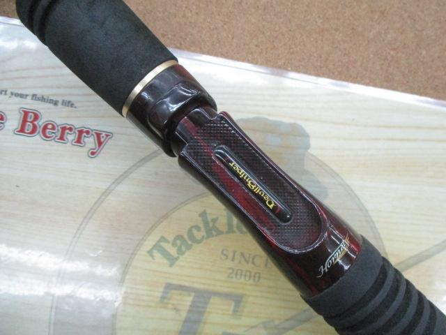 ホーネットデビルスナイパー HDC-711H