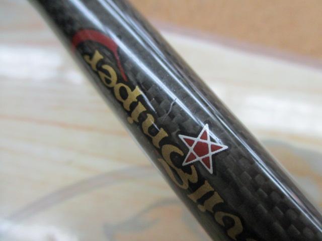 ホーネットデビルスナイパー HDC-711H