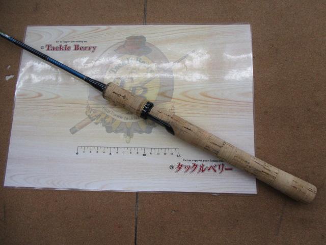 ブルーダー BS-63UL