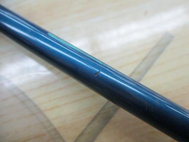 ブルーダー BS-63UL