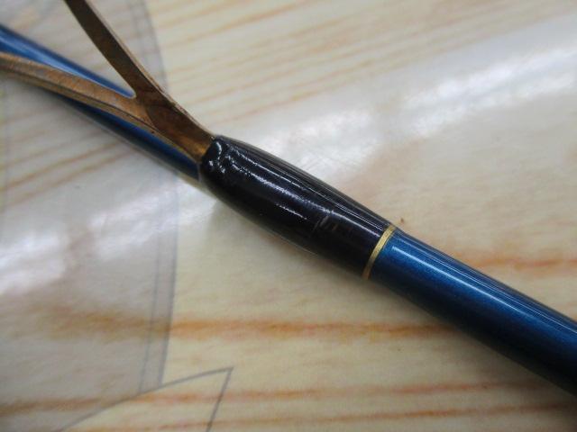 ブルーダー BS-63UL