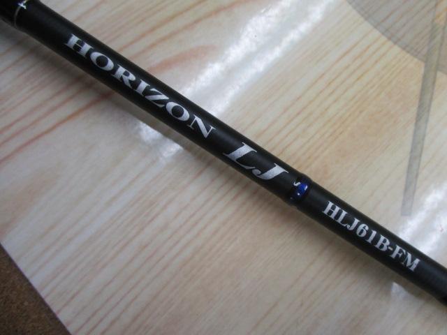 ホライゾンLJ HLJ61B-FM