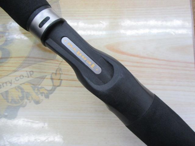 ホライゾンLJ HLJ61B-FM