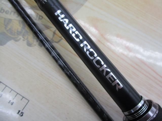 ハードロッカー B810MH+