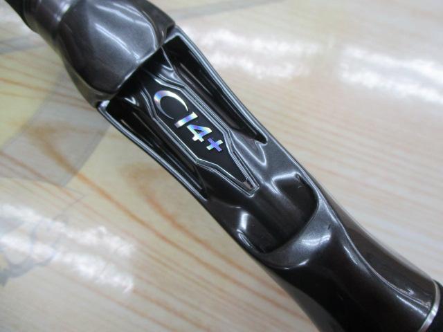 ハードロッカー B810MH+