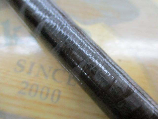 ハードロッカー B810MH+