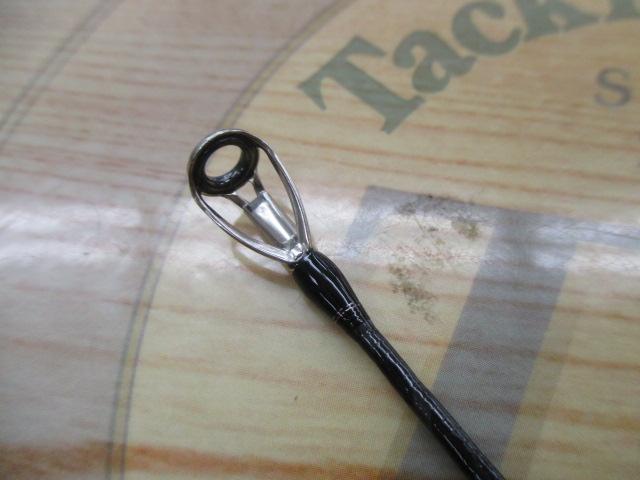 ハードロッカー B810MH+